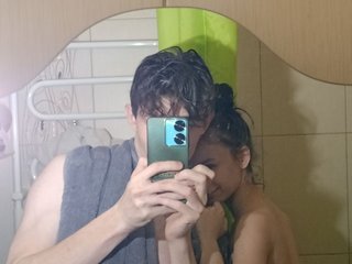 Erotischer Video -Chat LuxuryNiKA