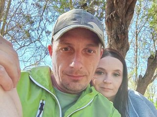 Erotischer Video -Chat Lybimayapara