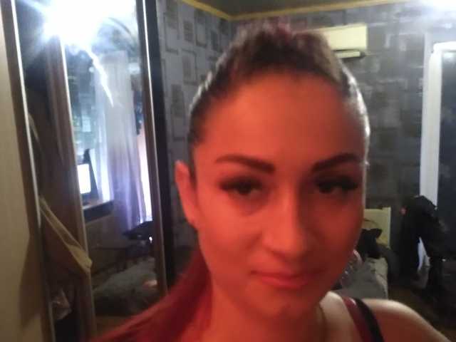 Foto des Profils LedyMarina