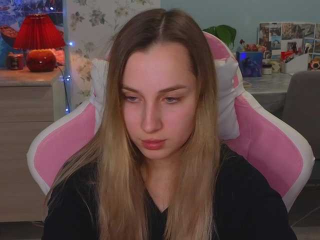 Foto des Profils Macyaa