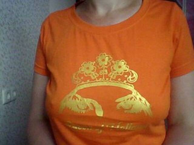 Sendung Screenshots madonnna