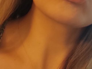 Erotischer Video -Chat SweetMaraV