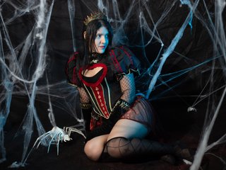 Erotischer Video -Chat MagiArias