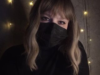 Erotischer Video -Chat KarinCams