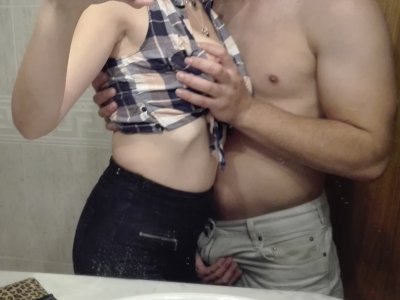 Foto des Profils magicouple