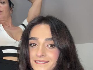Erotischer Video -Chat maia-maia