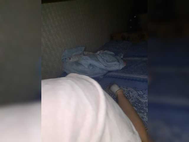 Sendung Screenshots MaleCake