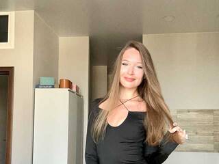 Erotischer Video -Chat MaliMia