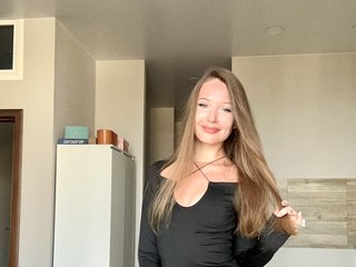 Erotischer Video -Chat MaliMia