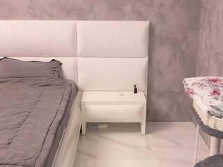 Erotischer Video -Chat Aliha6900