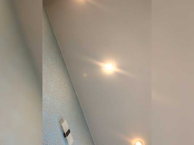 Sendung Screenshots Maline-1