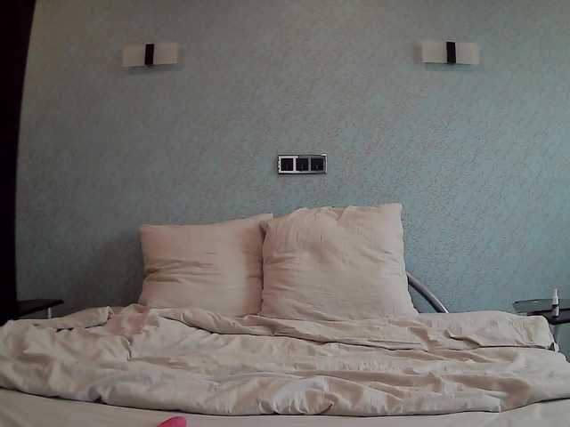 Sendung Screenshots Maline-1