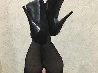 Erotischer Video -Chat Emmanuel1601