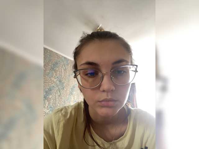 Sendung Screenshots Malinka66-6