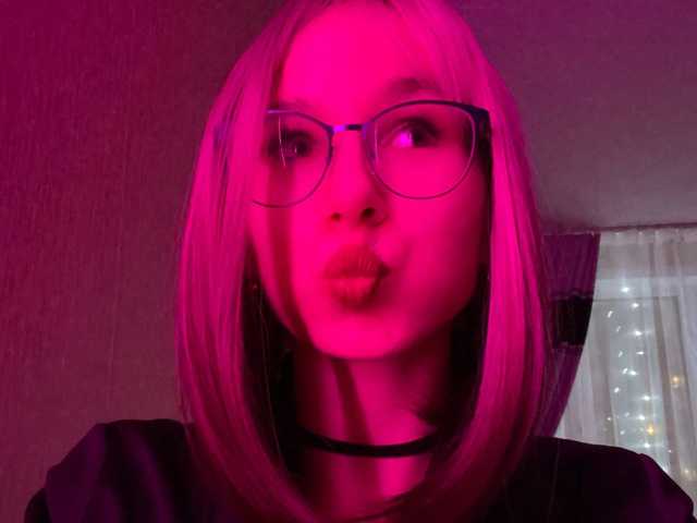Foto des Profils MamiMango