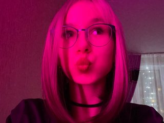 Erotischer Video -Chat MamiMango