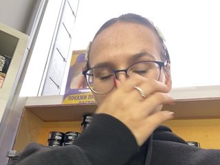 Erotischer Video -Chat MamiMango