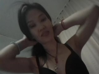 Erotischer Video -Chat Manamy