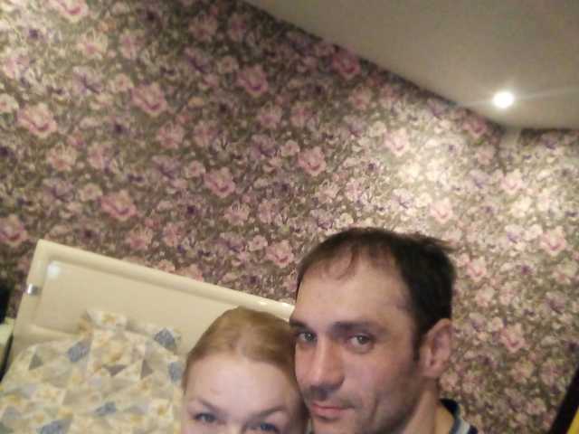 Foto des Profils Manechka9serg