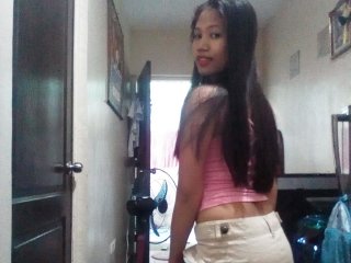 Foto des Profils mangogirl28