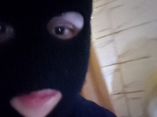 Erotischer Video -Chat Mangopols