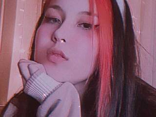 Erotischer Video -Chat Yuime