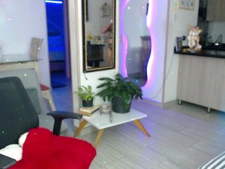 Erotischer Video -Chat Mara-