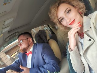Erotischer Video -Chat MarAlex