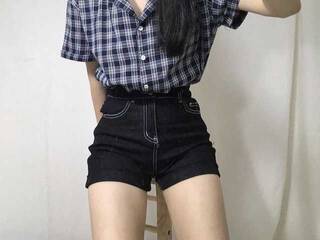 Erotischer Video -Chat Marcellatf