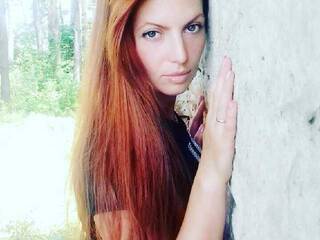 Erotischer Video -Chat MarcianesaRay