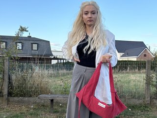 Erotischer Video -Chat Ramona