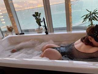 Erotischer Video -Chat Maria-94