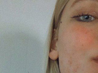 Erotischer Video -Chat maria-cat