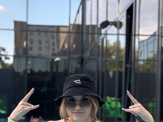 Erotischer Video -Chat Maria-li