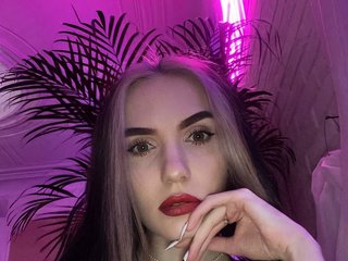 Erotischer Video -Chat Maria-shy-li