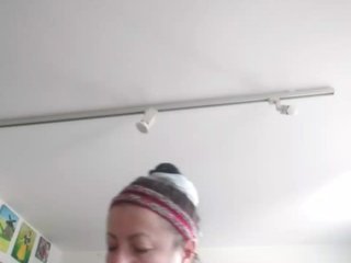 Erotischer Video -Chat MariaAnaDei