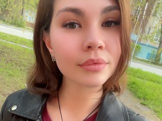 Erotischer Video -Chat MariaMarten