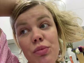 Erotischer Video -Chat LoveMarin