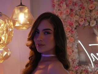 Erotischer Video -Chat MarianneLane