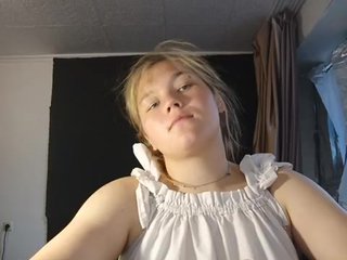 Erotischer Video -Chat Kakdelaman