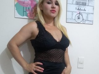 Profilfoto Marilyn69horn