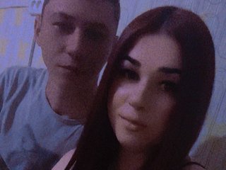 Erotischer Video -Chat Marina2121211