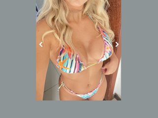 Erotischer Video -Chat MarireHOT