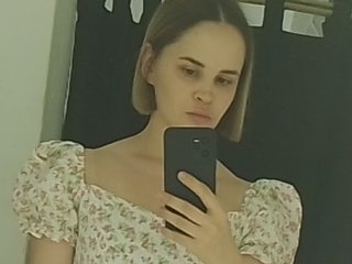 Erotischer Video -Chat Mariry