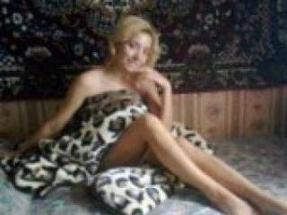 Erotischer Video -Chat marisexi