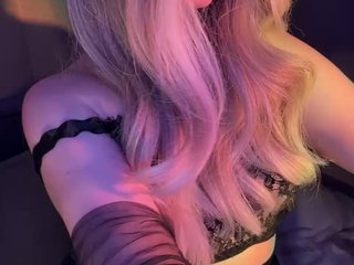 Erotischer Video -Chat Mer_U