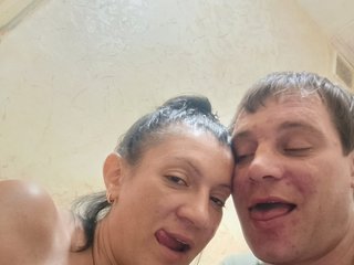 Erotischer Video -Chat MariStas