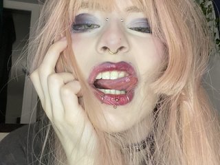 Erotischer Video -Chat Markiss