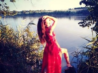 Erotischer Video -Chat Marlene-Fan