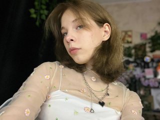 Erotischer Video -Chat Marmarissy